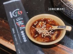 -唇辣号重庆老火锅(亦庄店)