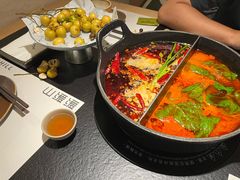 -山缓缓火锅(上海闵行龙湖店)