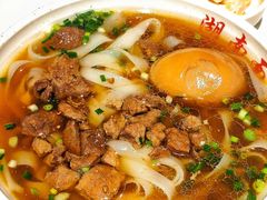 -李兰英湖南面馆(护国路店)