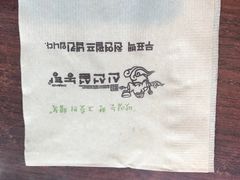 -神仙雪浓汤(明洞店)