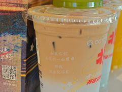 -库迪咖啡(南山秋果观影酒店大堂店)