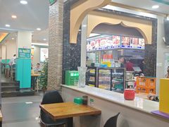-西域美食(西直门南小街店)