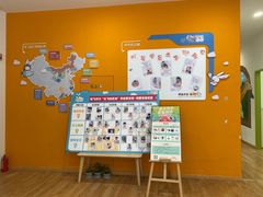 -培飞思维启蒙·益智游戏·科学探索(城西银泰店)