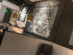 -太二酸菜鱼(金沙印象城店)