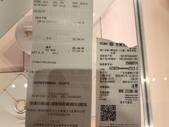 -Tiffany & Co.蒂芙尼
(武汉武商MALL店)