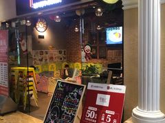 门面-辛香汇(大华第一坊店)