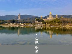 -灵山胜境