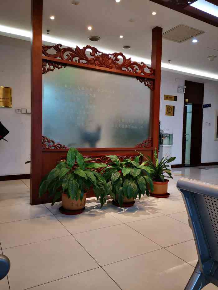 平心堂(王府井店)-"挂号基本提前挂 可以挂到 到了以后基本几.