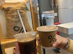 -% Arabica阿拉比卡咖啡(武康路店)