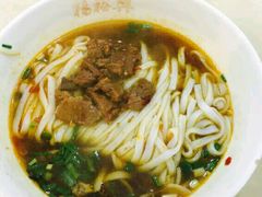 -杨裕兴(岳麓山店)