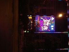 iphone_upload_pic-劲派KTV(江南大道南店)