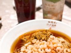 -松鹤面馆·古法焖肉面(观前店)