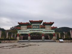 -神光山国家森林公园