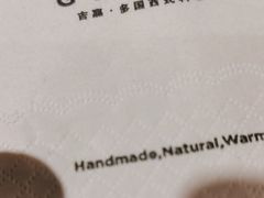 -G+KITCHEN(龙湖狮山天街店)