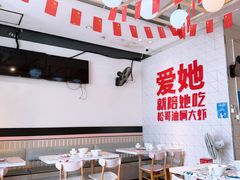 -松哥油焖大虾.小龙虾.黑鸭煲(海岸城店)