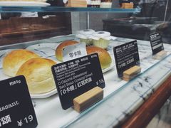-WHEAT&BAKER-麥(凯德来福士店)