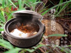 -客语客家菜(东山口店)