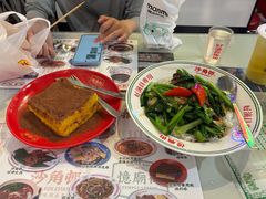 -憶廟街 X 沙角邨(太古城店)