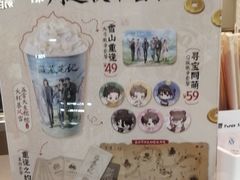 -DQ·蛋糕·冰淇淋(三亚青春颂店)