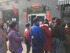 -京天红酒家(虎坊路店)