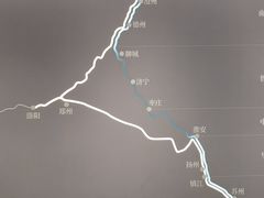 -中国京杭大运河博物馆