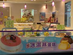 -GANSO元祖食品(金菊路店)