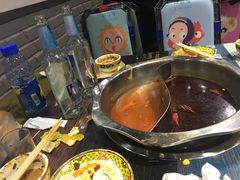 -椒点传统串串香