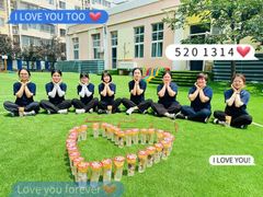 -爱彼格林珑悦幼儿园