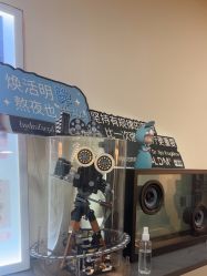 -海菲秀·飞顿牛奶光·LDM官方授权中心美轮美浣瓷感美肌