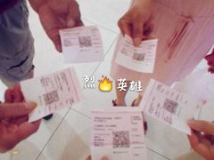 -幸福蓝海国际影城(常熟星光天地店)