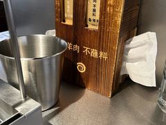 -很久以前羊肉串(南京路第一百货店)