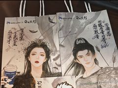 -瑞幸咖啡(共和世家财院路店)