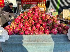 -三旗百汇商品城