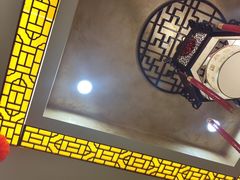 -德羊府老北京羊蝎子火锅