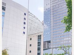 -南山图书馆(常兴路店)