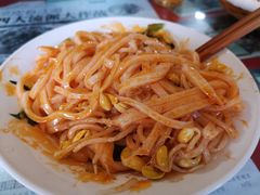 -吕家米皮