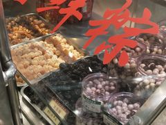-小宝栗子(嘉华国际商业中心店)