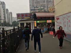 -糯米包油条(武汉大学店)