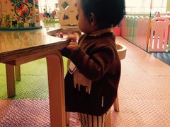 -悦宝园