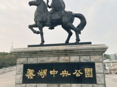 -蠡湖中央公园