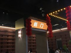 门面-王扯火胖哥烤生蚝(眉山首店)