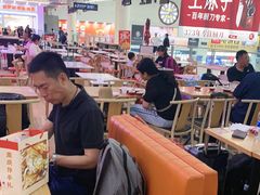 -喜家德虾仁水饺(北站店)