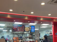 -达美乐比萨(墨玉南路店)