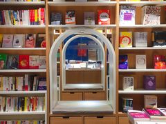 -当当书店(南百·MMGO店)