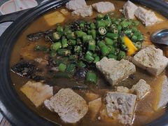 -探鱼·鲜青椒爽麻烤鱼(天河优托邦店)