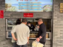 -同心楼(解放北路店)