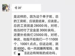 -千户高端家政育儿嫂·保姆·儿童陪伴师