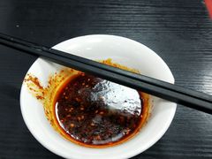 -郑家包子牛肉拉面(尚勤路店)