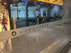 -中安射击运动俱乐部