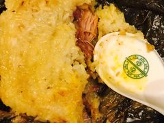 古法糯米鸡-添好运点心专门店(百老汇店)